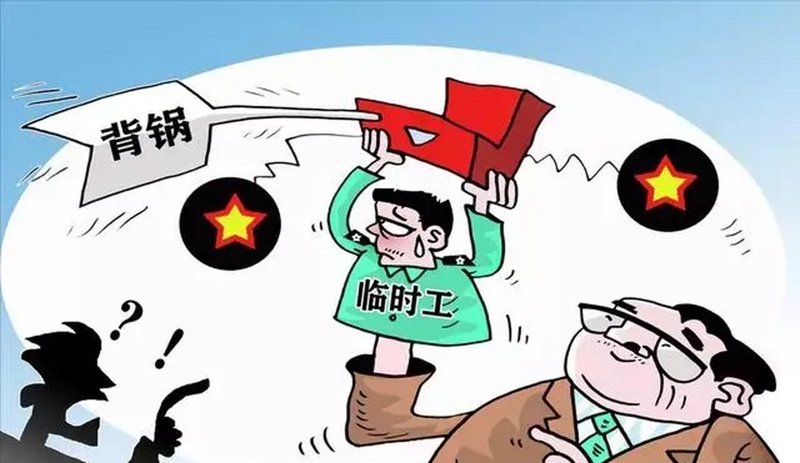 通过比较传统招聘与现代人力资源服务,我们可以更清晰地理解两者在企业中的角色和效果。